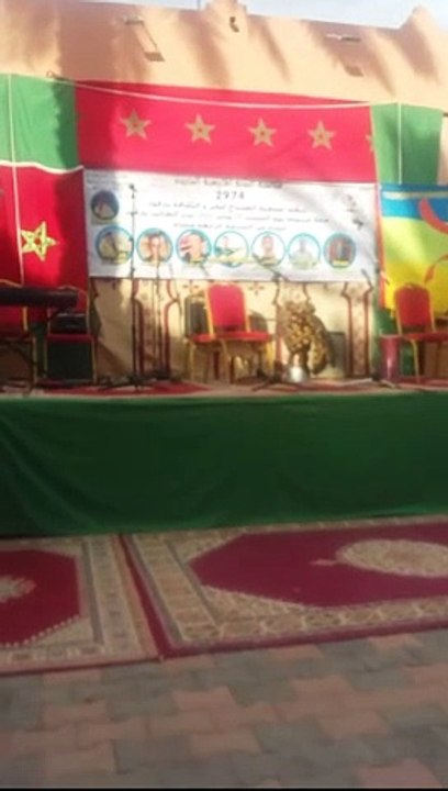 الفن البلدي الامازيغي الأصيل لمنطقة الرشيدية تافيلالت