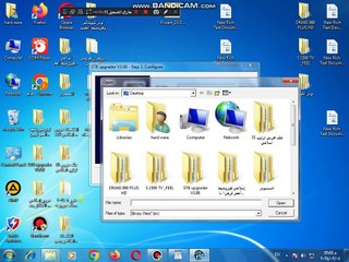 ملف قنوات حدبث star sat sr-b10 new