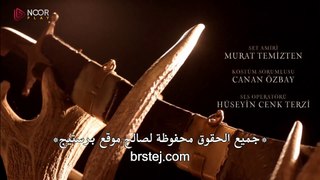 مسلسل المؤسس عثمان الحلقة 149 مترجمه للعربية القسم الاول