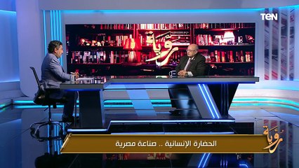 د. جمال شقرة : ماحدث في مصر خلال الـ 10 سنوات الماضية بناء حضارة وليس مجرد طرق وكباري