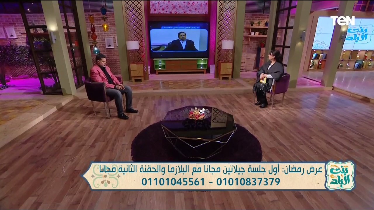 مشاكل العظام والمفاصل لقاء مع الدكتور سامي قنديل استشاري أول لعلاج الألم |#بنت_البلد