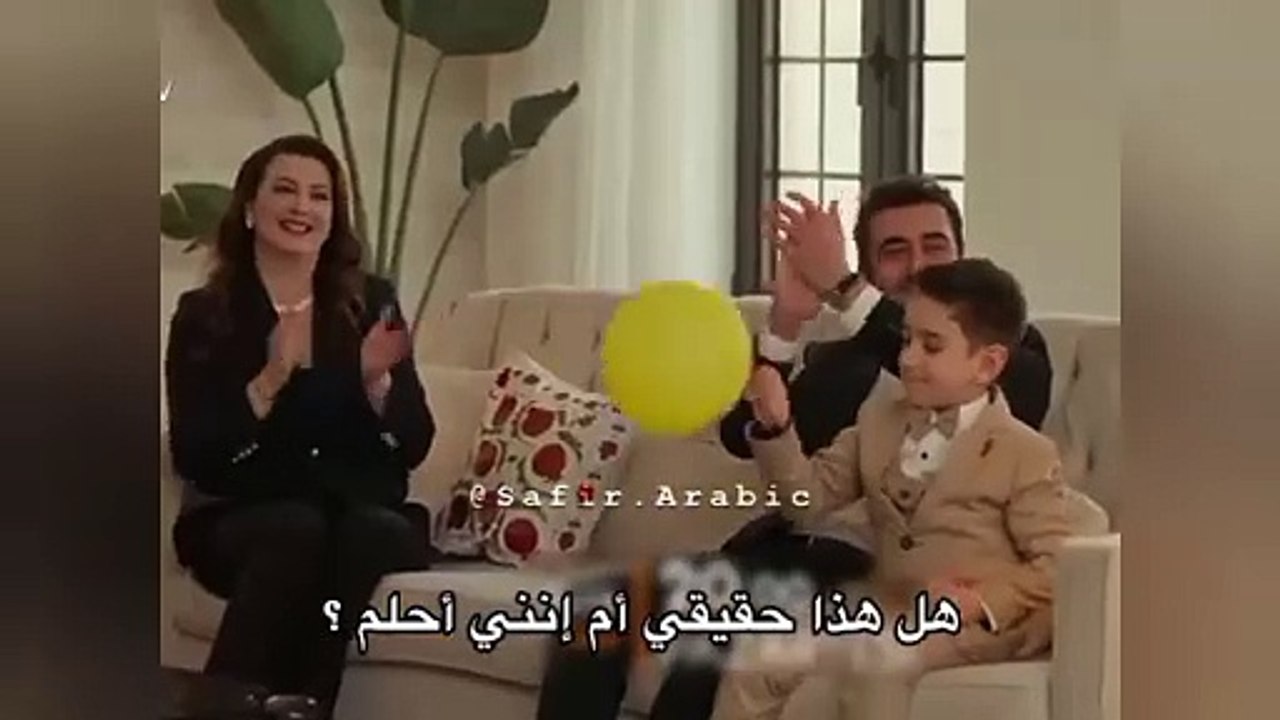 المتوحش الحلقة 26 اعلان