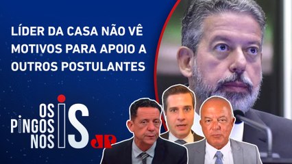 Lira diz que Lula e PT devem apoiar candidato a sucessor na Câmara; Motta, Beraldo e Trindade opinam