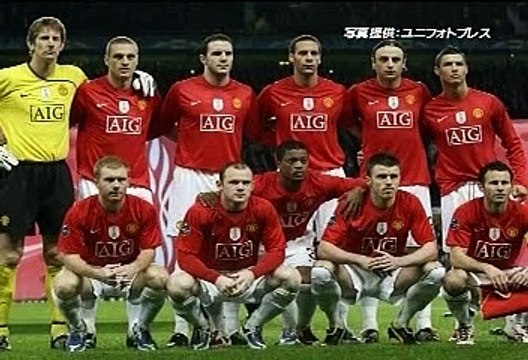 08-09 ENG～イングランドサッカー情報番組～ #31 20090313