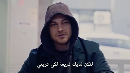 مسلسل الغدار الحلقة 6 السادسة مترجمة القسم  2