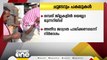 സംസ്ഥാനത്ത് ചൂട് കനക്കുന്നു; ഒമ്പത് ജില്ലകളിൽ യെല്ലോ മുന്നറിയിപ്പ്