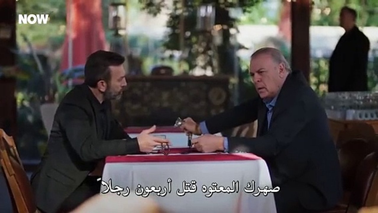 مسلسل حب بلا حدود الحلقة 21 مترجمة الجزء 2 - video Dailymotion