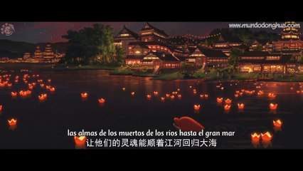 06 Big Fish & Begonia Audio Chino