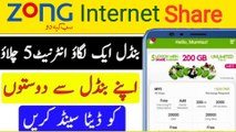 Zong my5 data || How to Share Zong Internet || How to Share Zong my5 data