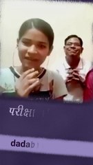 परीक्षा में नेगेटिव के सामने उपाय