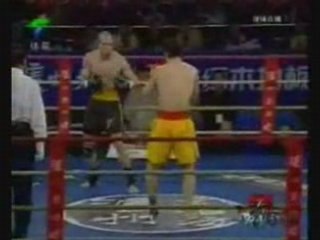 kung fu king 2008
