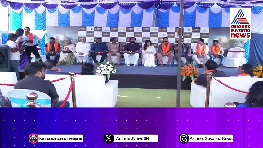 Karavali movie: ಸೆಟ್ಟೇರಿತು ಪ್ರಜ್ವಲ್ ನಟನೆಯ 'ಕರಾವಳಿ'ಸಿನಿಮಾ..! ಮುಹೂರ್ತದಲ್ಲಿ  ಸ್ಪೆಷಲ್ ಅಟ್ರ್ಯಾಕ್ಷನ್ ಕೋಣ..!