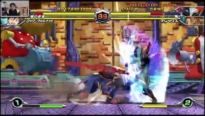 (Wii) Tatsunoko vs. Capcom Cross Generation of Heroes - 17 - Kajin no Soki and Mega Man Volnutt -Lv8