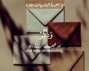 VID-20240220-WA0019