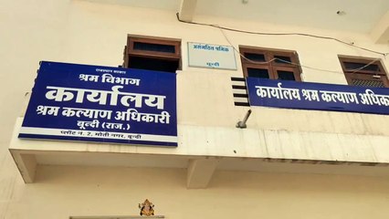 Video : मूर्त रूप नही ले पाई शक्ति,इस योजना में बना हुआ है 6 साल से राशि का इंतजार