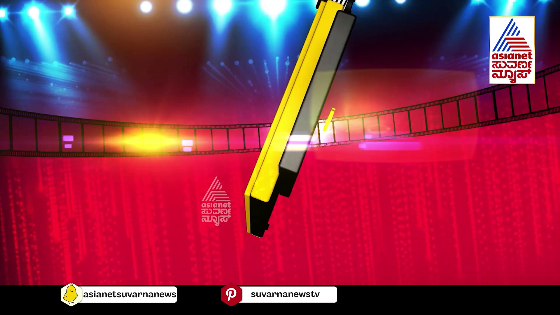  Darshan: ವೀರ ಸಿಂಧೂರ ಲಕ್ಷ್ಮಣ ಸಿನಿಮಾ ದರ್ಶನ್‌ ಮಾಡ್ತಾರಾ ? ಇದರ ಟೈಟಲ್‌ ಹಕ್ಕು ಯಾರ ಬಳಿ ಇದೆ ?