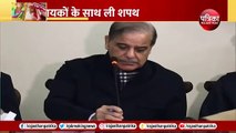 Pakistan Politics: Nawaz ने किया बड़ा खेल