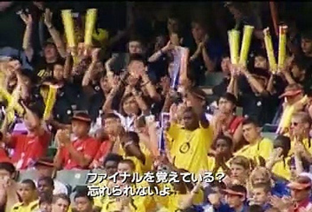 09-10 E.N.G. #11 イングランドサッカー情報番組