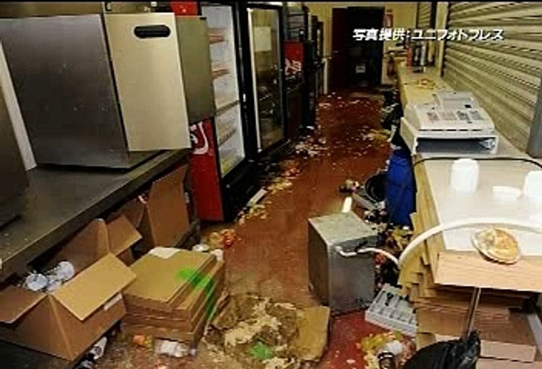 09-10 E.N.G. #12 イングランドサッカー情報番組 20091030