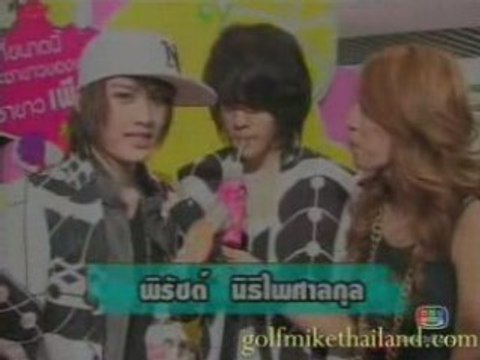 Golf&Mike - TV Pool 04.04.2008