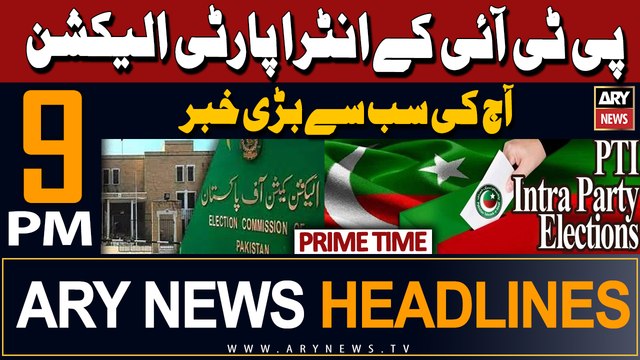 ARY News 9 PM Prime Time Headlines 25th February 2024 | PTI intra-party election - Latest News