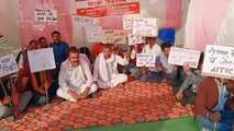 Protest continues regarding appointment of needy people