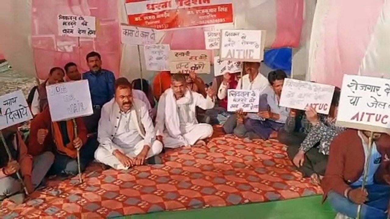 Protest continues regarding appointment of needy people