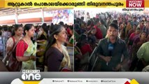 ഒരുക്കങ്ങൾ അവസാന ഘട്ടത്തിൽ; ആറ്റുകാൽ പൊങ്കാലക്ക് ഒരുങ്ങി തിരുവനന്തപുരം