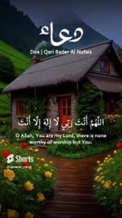 اللّهـمَّ أَنْتَ رَبِّـي لا إلهَ إلاّ أَنْتَ خَلَقْتَنـي #quran