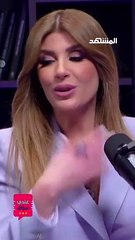 ريتا حرب توضح ذكرياتها بالحرب وسبب فشل علاقتها العاطفية