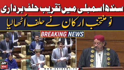 Newly elected members of Sindh Assembly takes oath