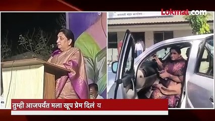 बारामतीत सुनेत्रा पवारांनी स्वतःच घोषित केली उमेदवारी!