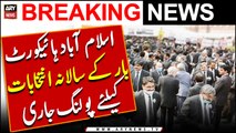 Islamabad High Court Bar ke salana intekhabat ke liye polling jari | breaking news