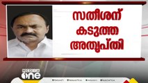 'സതീശൻ അനുജനെ പോലെ'; വാർത്താ സമ്മേളനം വൈകിയത് ചൂണ്ടിക്കാട്ടിയതാണെന്ന് സുധാകരൻ