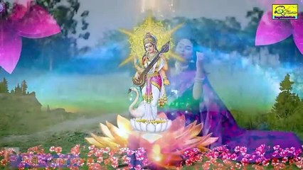 সরস্বতী পূজার স্পেশাল গান _ তুমি যে সরস্বতী _ Saraswati puja 2024 _ Saraswati Puja New Song _SomaDey