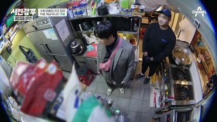 ※분노 버튼※ 위생 개념 무너진 주방 상태♨♨ 장사 안된다는 핑계로 방치 중인 식재료까지