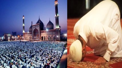 Shab E Barat 2024: शबे बारात की नमाज पढ़ने का तरीका | Shab E Barat Ki Namaz Ka Tarika | Boldsky