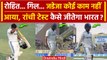 IND vs ENG 4th Test: 2 छक्के माकर Out हुए Jadeja, Yashasvi Jaiswal शतक से चूके | वनइंडिया हिंदी