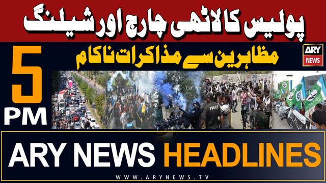 ARY News 5 PM Headlines 24th February 2024 | Karachi Protest - Latest Update
