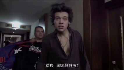 【字幕】1DDay l Working out in the Gym