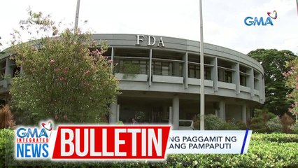 DOH, 'di sinusuportahan ang paggamit ng injectible glutathione bilang pampaputi | GMA Integrated News Bulletin