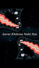 Aurat Khilona Nahi Hai #islam #allah #muslim #islamicquotes #quran #muslimah #allahuakbar #deen #dua #makkah #sunnah #ramadan #hijab #islamicreminders #prophetmuhammad #islamicpost #love #muslims #alhamdulillah #islamicart #jannah #instagram #muhammad #is