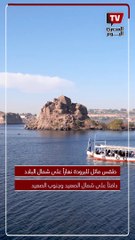 حالة الطقس المتوقعة اليوم السبت 24 فبراير 2024