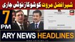 ARY News 7 PM Headlines 24th February 2024 | PTI issues show-cause notice to Sher Afzal Marwat