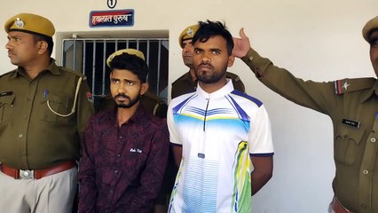 下载视频: पुलिस ने किया ब्लाइंड मर्डर का खुलासा: प्रेमी ही निकला हत्या का आरोपी, मृतका ने प्रेमी पर बनाया था शादी का दवाब