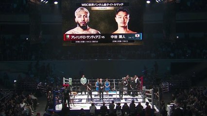 Junto Nakatani VS Alexandro Santiago