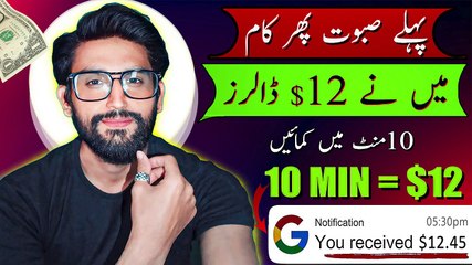 $2.8 per ads + $10 dollars bounce ! easy withdraw ! cashvib review