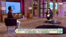أفضل أنواع الإستثمار العقاري مع الأستاذ محمد المحسن | بنت البلد