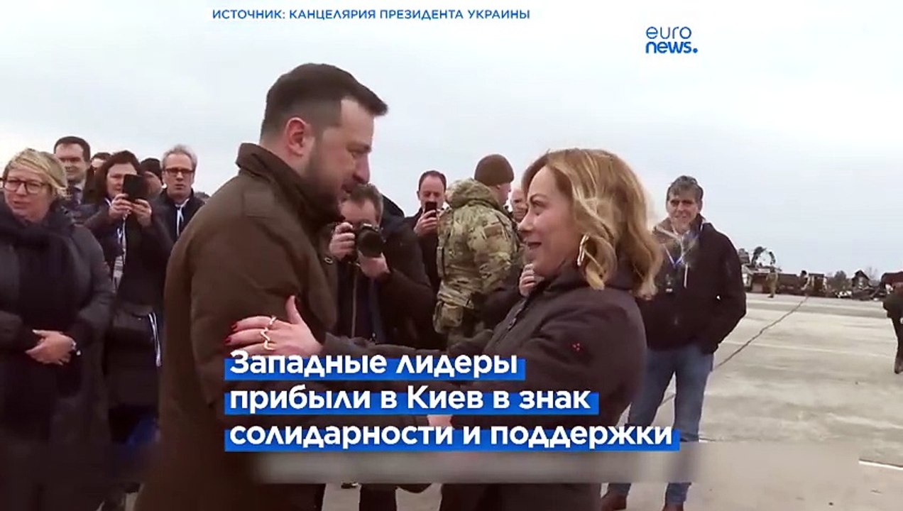 Два года войны: политики ЕС и НАТО прибыли в Ки...