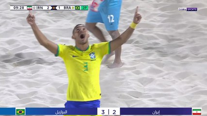 AR 24 BRAZ IRAN OOV